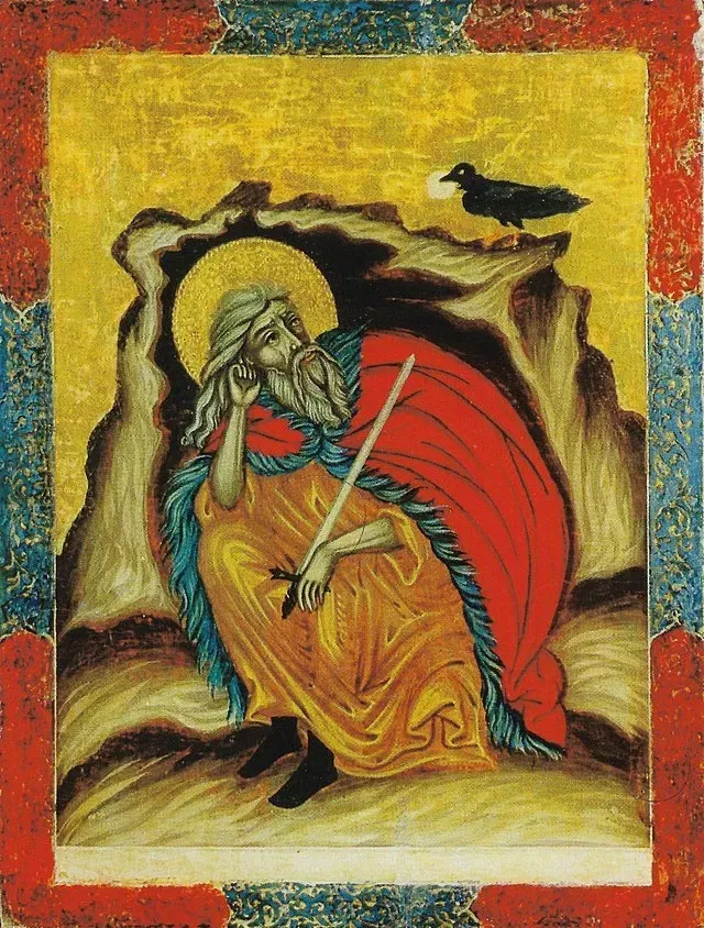 The prophet Elijah. Source: WikiMedia Commons